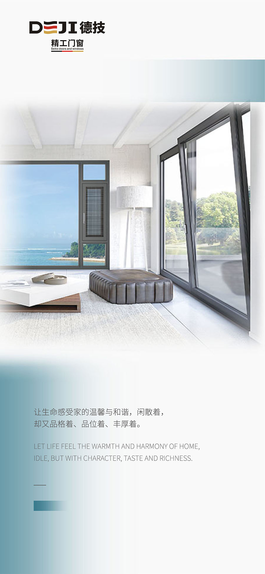 德技-03.jpg